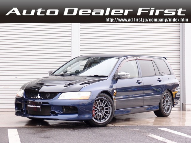 中古車情報 三菱 ランサーエボリューションワゴン 2 0 Gt A 4wd あり の中古車詳細 走行距離 10 1万km カラー Opディープブルーマイカー 販売地域 千葉県白井市 中古車を探すなら Carme カーミー 中古車