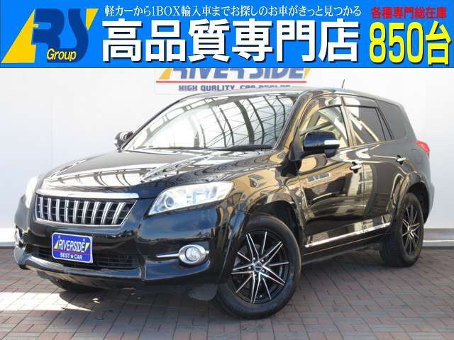 中古車 トヨタ ヴァンガード 2 4 240s Sパッケージ Hddナビbカメラetc の中古車詳細 99 000km ブラック 神奈川県 59万円 中古車情報 中古車検索なら 車選びドットコム 車選び Com