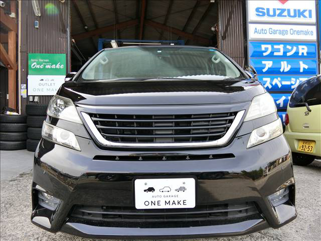 中古車 トヨタ ヴェルファイア 2 4 Z の中古車詳細 72 000km ブラック 愛媛県 119 8万円 中古車情報 中古車検索なら 車選びドットコム 車選び Com 中古車 トヨタ ヴェルファイア 2 4 Z の中古車詳細 72 000km ブラック 愛媛県 119 8万円 中古車情報 中古車検索なら 車選びドットコム 車選び Com