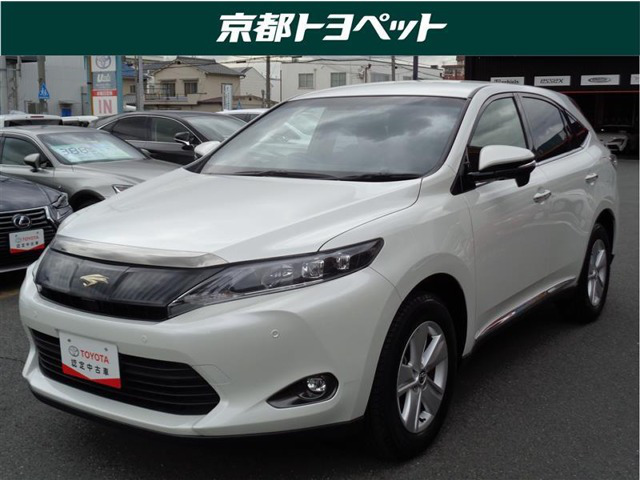 中古車 トヨタ ハリアー 2 0 エレガンス 4wd の中古車詳細 18 000km パールメタリック 京都府 215万円 中古車情報 中古車検索なら 車選びドットコム 車選び Com