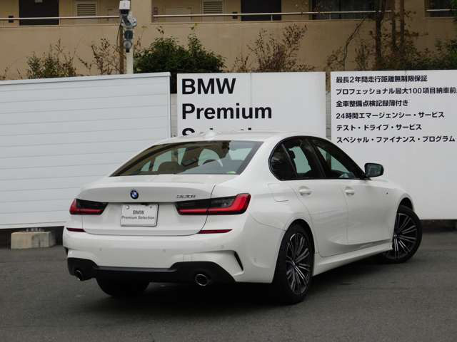 中古車 Bmw 3i Mスポーツ の中古車詳細 7 000km ホワイト 東京都 468万円 中古車情報 中古車検索なら 車 選びドットコム 車選び Com