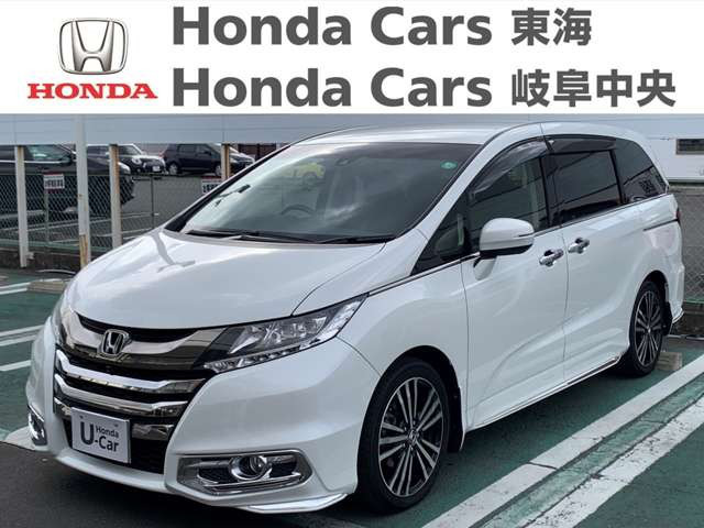 中古車 ホンダ オデッセイ 2 4 アブソルート Ex アドバンス の中古車詳細 74 000km ホワイト 岐阜県 2 7万円 中古 車情報 中古車検索なら 車選びドットコム 車選び Com