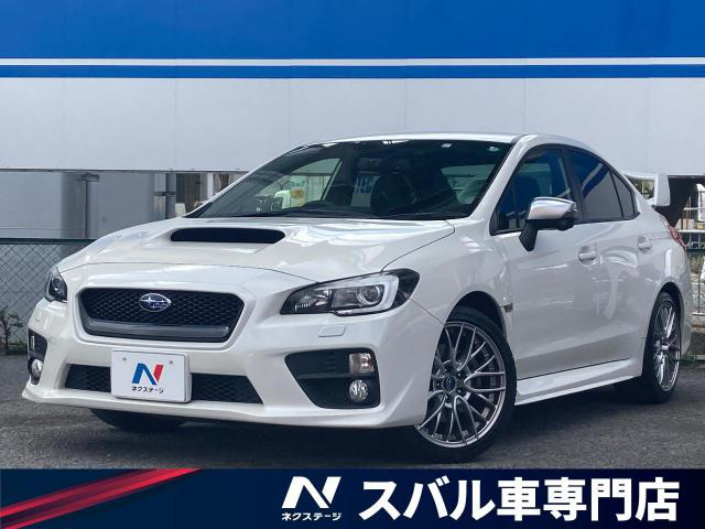 中古車 スバル Wrx S4 2 0 Gt S アイサイト 4wd の中古車詳細 74 700km クリスタルホワイト パール 大阪府 1 9万円 中古車情報 中古車検索なら 車選びドットコム 車選び Com