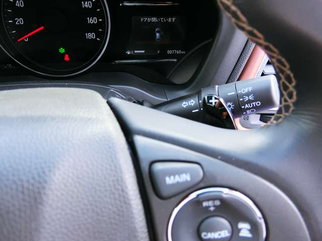 中古車 ホンダ ヴェゼル 1 5 ツーリング ホンダセンシング の中古車詳細 8 000km ブルーメタリック 埼玉県 263 8万円 中古車情報 中古車検索なら 車選びドットコム 車選び Com