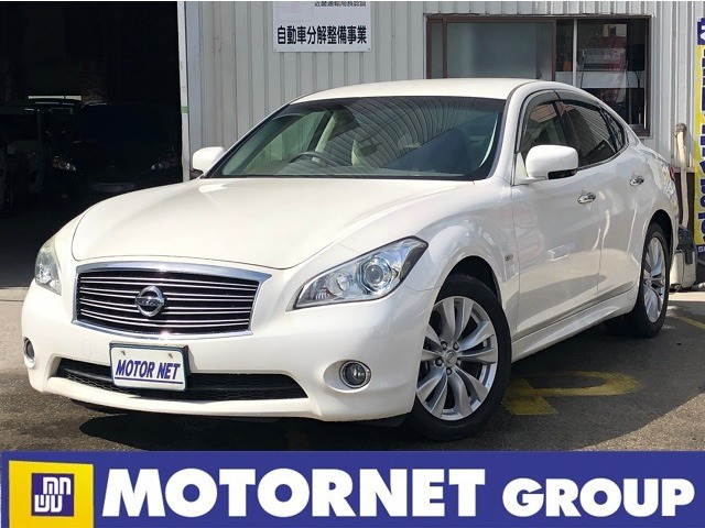 中古車 日産 フーガ 3 7 370gt の中古車詳細 97 000km パールホワイト 京都府 53 8万円 中古車情報 中古車 検索なら 車選びドットコム 車選び Com