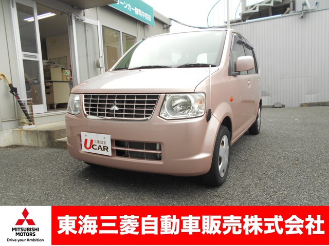 中古車 三菱 Ekワゴン G の中古車詳細 37 000km ピンク 静岡県 39 8万円 中古車情報 中古車検索なら 車選びドットコム 車選び Com