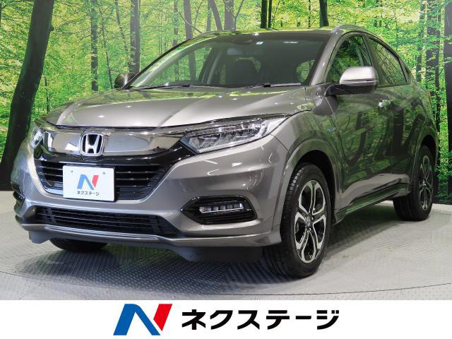 中古車 ホンダ ヴェゼル 1 5 ハイブリッド Z ホンダセンシング の中古車詳細 登録済未使用車 45km走行 スーパープラチナグレー メタリック 宮城県 235 9万円 中古車情報 中古車検索なら 車選びドットコム 車選び Com 中古車 ホンダ ヴェゼル 1 5 ハイブリッド Z ホンダセンシング の中古車詳細 登録済未使用車 45km走行 スーパープラチナグレー メタリック 宮城県 235 9万円 中古車情報 中古車検索なら 車選びドットコム 車選び Com