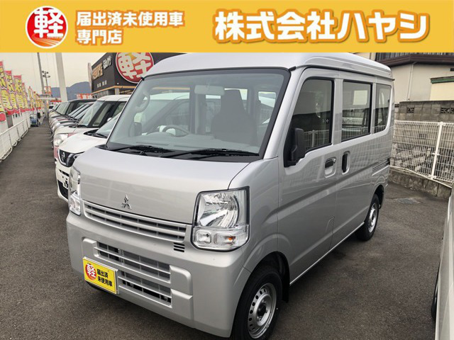 中古車 三菱 ミニキャブバン M ハイルーフ の中古車詳細 登録済未使用車 7km シルバー 香川県 85 9万円 中古車情報 中古 車検索なら 車選びドットコム 車選び Com