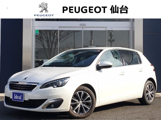 中古車 プジョー 308sw アリュール ブルーhdi ディーゼル ディーゼルターボ の中古車詳細 39 000km ホワイト 宮城県 135万円 中古車情報 中古車検索なら 車選びドットコム 車選び Com
