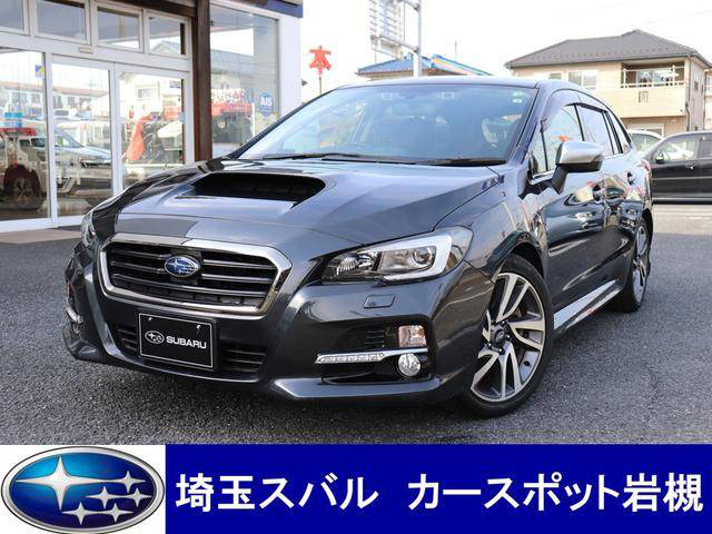 中古車 スバル レヴォーグ 1 6 Gt S アイサイト 4wd の中古車詳細 33 000km ダークグレーメタリック 埼玉県 165万円 中古車情報 中古車検索なら 車選びドットコム 車選び Com