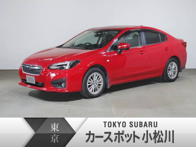 中古車 スバル インプレッサg4 1 6 I L アイサイト の中古車詳細 43 000km レッド 東京都 121万円 中古車情報 中古車検索なら 車選びドットコム 車選び Com