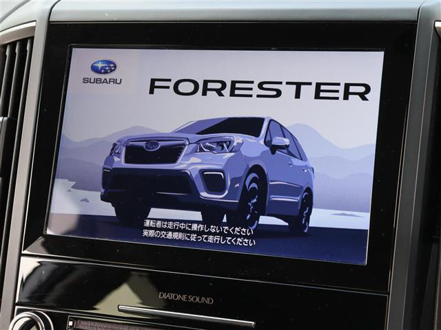 中古車 スバル フォレスター 2 0 エックスブレイク 4wd 4wd 修復歴無し の中古車詳細 26 000km クリスタルホワイトp 茨城県 248 8万円 中古車情報 中古車検索なら 車選びドットコム 車選び Com