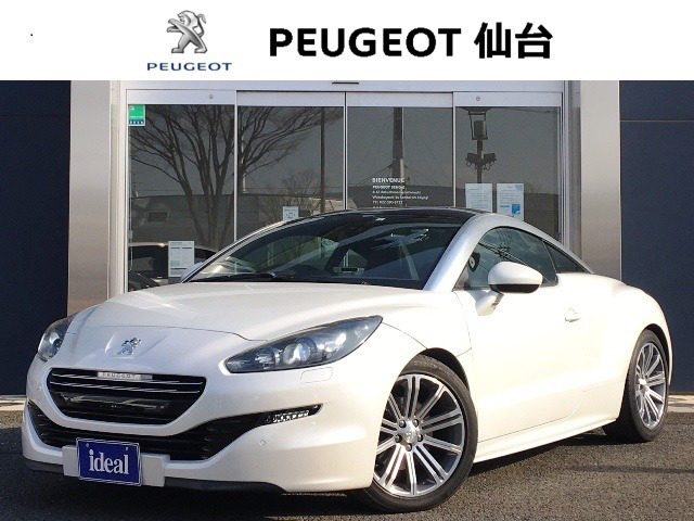 中古車 プジョー Rcz の中古車詳細 48 000km ホワイト 宮城県 5万円 中古車情報 中古車検索なら 車選びドットコム 車 選び Com