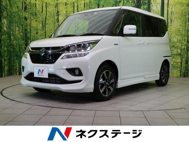 中古車 スズキ ソリオバンディット 1 2 ハイブリッド Hybrid Mv デュアルカメラブレーキサポート の中古車詳細 登録済未使用車 7km ピュアホワイトパール 岐阜県 179 9万円 中古車情報 中古車検索なら 車選びドットコム 車選び Com