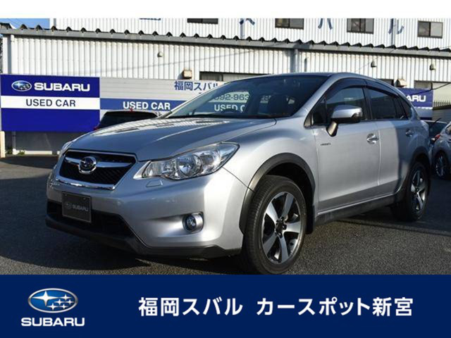 中古車 スバル インプレッサxvハイブリッド の中古車詳細 24 000km シルバーメタリック 福岡県 178 2万円 中古車情報 中古 車検索なら 車選びドットコム 車選び Com