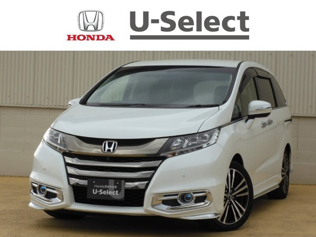 中古車 ホンダ オデッセイ 2 4 アブソルート Ex の中古車詳細 54 000km ホワイトパール 大阪府 173万円 中古車情報 中古車検索なら 車選びドットコム 車選び Com