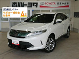 香川トヨタ自動車 U Carルート32の在庫情報 中古車情報 中古車検索なら 車選びドットコム 車選び Com 香川トヨタ自動車 U Carルート32の在庫情報 中古車情報 中古車検索なら 車選びドットコム 車選び Com