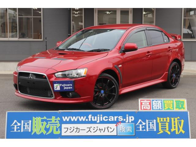 中古車 三菱 ギャランフォルティス 2 0 ラリーアート 4wd の中古車詳細 44 676km レッド 佐賀県 169万円 中古車情報 中古車検索なら 車選びドットコム 車選び Com