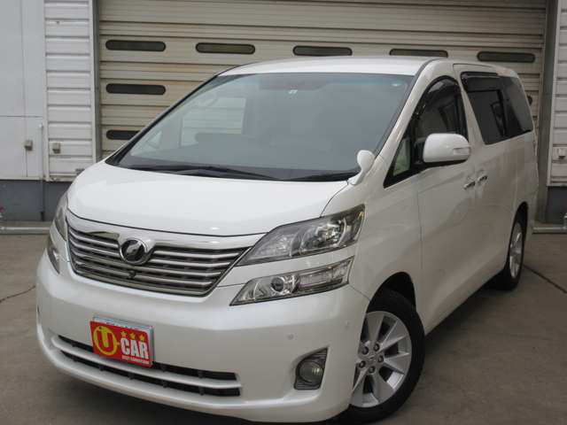 中古車 トヨタ ヴェルファイア 2 4 V 清掃除菌済 東海仕入 両側電動 ナビ Tv Hid の中古車詳細 121 000km ホワイトパールクリスタルシャイン 新潟県 75 8万円 中古車情報 中古車検索なら 車選びドットコム 車選び Com