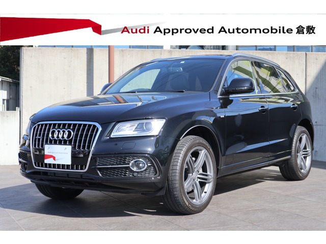 中古車 アウディ Q5 2 0 Tfsi クワトロ Sラインパッケージ 4wd の中古車詳細 22 000km ブラックメタリック 岡山県 328万円 中古車情報 中古車検索なら 車選びドットコム 車選び Com 中古車 アウディ Q5 2 0 Tfsi クワトロ Sラインパッケージ 4wd の中古車詳細 22 000km ブラックメタリック 岡山県 328万円 中古車情報 中古車検索なら 車選びドットコム 車選び Com