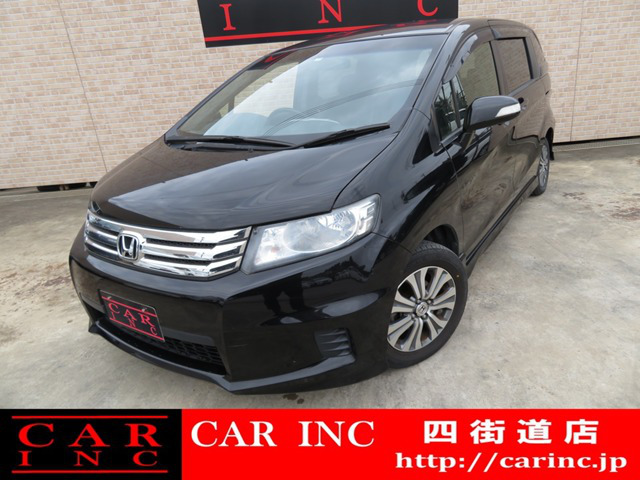 中古車情報 ホンダ フリードスパイク 1 5 G エアロ 修復歴無し の中古車詳細 走行距離 9 2万km カラー プレミアムスパークルブラックパール 販売地域 千葉県四街道市 中古車を探すなら Carme カーミー 中古車