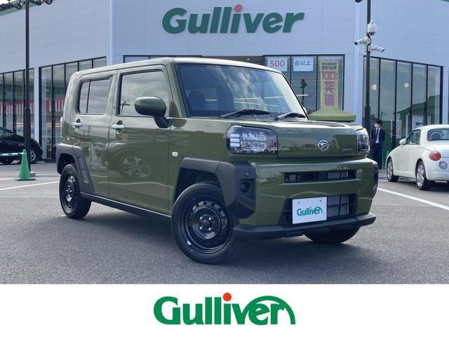 ダイハツ 新型タフトは支払い総額194万3373円 実際に見積もりを取ってみた