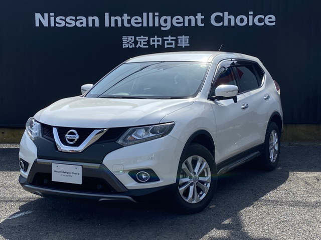 中古車 日産 エクストレイル 2 0 x エマージェンシーブレーキパッケージ 4wd の中古車詳細 33 000km パールホワイト 福島県 179 8万円 中古車情報 中古車検索なら 車選びドットコム 車選び Com