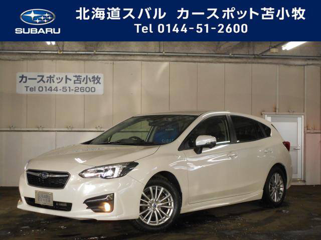 中古車 スバル インプレッサスポーツ 1 6 I L アイサイト Sスタイル 4wd の中古車詳細 31 000km ホワイトメタリック 北海道 198万円 中古車情報 中古車検索なら 車選びドットコム 車選び Com