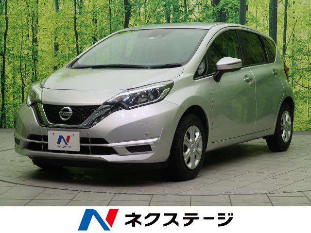 静岡県で販売の日産 Nissan の中古車 中古車を探すなら Carme カーミー 中古車