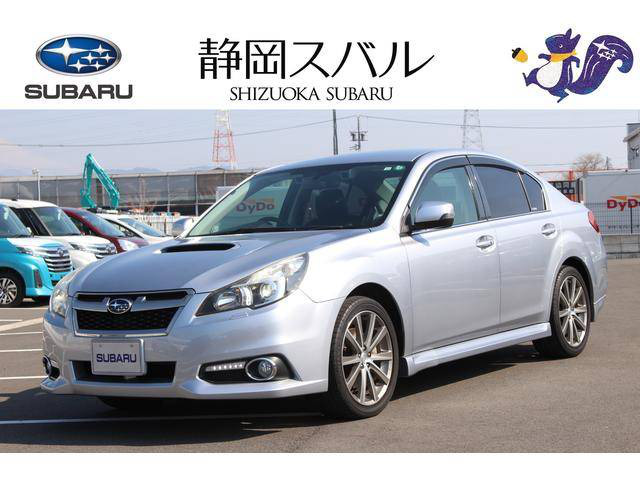 中古車 スバル レガシィb4 2 0 Gt Dit アイサイト 4wd の中古車詳細 71 000km シルバーメタリック 静岡県 118 8万円 中古車情報 中古車検索なら 車選びドットコム 車選び Com