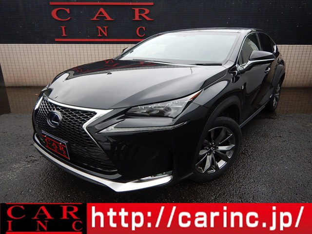 中古車情報 レクサス Nx 300h Fスポーツ あり の中古車詳細 走行距離 4 7万km カラー ブラック 販売地域 千葉県千葉市花見川区 中古車を探すなら Carme カーミー 中古車