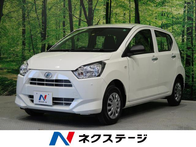 中古車 ダイハツ ミライース L Saiii の中古車詳細 登録済未使用車 10km走行 ホワイト 宮城県 69 9万円 中古車 情報 中古車検索なら 車選びドットコム 車選び Com