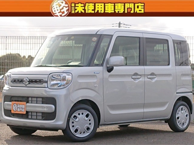 中古車 スズキ スペーシア ハイブリッド Hybrid G 届出済未使用車 スズキセーフティ の中古車詳細 登録済未使用車 10km走行 シルキーシルバーメタリック 千葉県 124 9万円 中古車情報 中古車検索なら 車選びドットコム 車選び Com