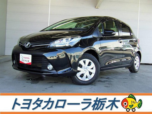 中古車 トヨタ ヴィッツ 1 3 F の中古車詳細 61 000km ブラックメタリック 栃木県 8万円 中古車情報 中古車 検索なら 車選びドットコム 車選び Com