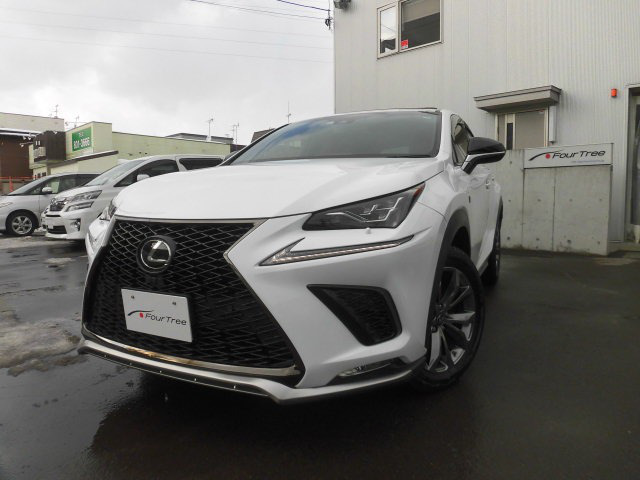 中古車情報 レクサス Nx Fスポーツ 4wd ワンオーナー 修復歴無し の中古車詳細 走行距離 8000km カラー パール 販売地域 北海道札幌市厚別区 中古車を探すなら Carme カーミー 中古車