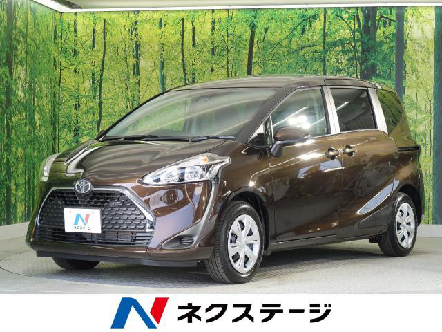 中古車 トヨタ シエンタ 1 5 X の中古車詳細 登録済未使用車 7km走行 ヴィンテージブラウンパールクリスタルシャイン 三重県 174 9万円 中古車情報 中古車検索なら 車選びドットコム 車選び Com