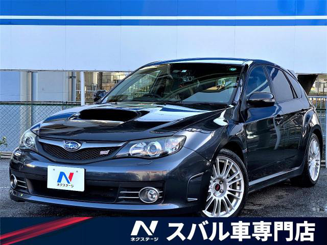 中古車 スバル インプレッサ Wrx Sti Aライン の中古車詳細 85 300km ダークグレー メタリック 大阪府 99 9万円 中古車情報 中古車検索なら 車選びドットコム 車選び Com