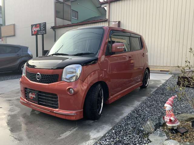 中古車 日産 モコ X Four 4wd の中古車詳細 1 000km オレンジブラックツートン 岩手県 47 3万円 中古車 情報 中古車検索なら 車選びドットコム 車選び Com