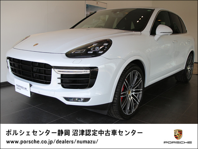 中古車 ポルシェ カイエン ターボ ティプトロニックs 4wd の中古車詳細 27 000km ホワイトメタリック 静岡県 757万円 中古車情報 中古車検索なら 車選びドットコム 車選び Com