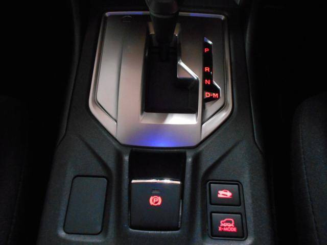 中古車 スバル Xv 1 6i L アイサイト 4wd の中古車詳細 41 000km オレンジ 北海道 6 8万円 中古車情報 中古 車検索なら 車選びドットコム 車選び Com