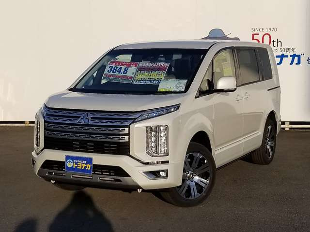 中古車 三菱 デリカd 5 2 2 G パワーパッケージ 4wd 登録済み未使用車4wd全方位カメラ の中古車詳細 登録済未使用車 6km走行 パール 群馬県 384 8万円 中古車情報 中古車検索なら 車選びドットコム 車選び Com