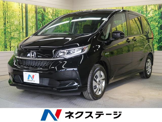 中古車 ホンダ フリードハイブリッド ハイブリッド Gホンダセンシング の中古車詳細 登録済未使用車 10km走行 クリスタルブラック パール 栃木県 229 9万円 中古車情報 中古車検索なら 車選びドットコム 車選び Com