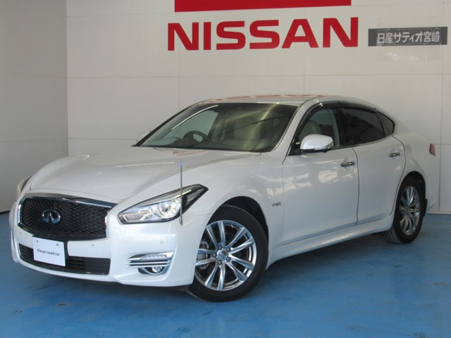 中古車 日産 フーガハイブリッド の中古車詳細 5 000km パールホワイト 宮崎県 385 5万円 中古車情報 中古車検索なら 車 選びドットコム 車選び Com