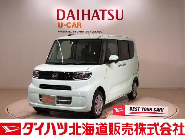 中古車 ダイハツ タント X 4wd の中古車詳細 4km グリーン 北海道 143万円 中古車情報 中古車検索なら 車選びドットコム 車選び Com