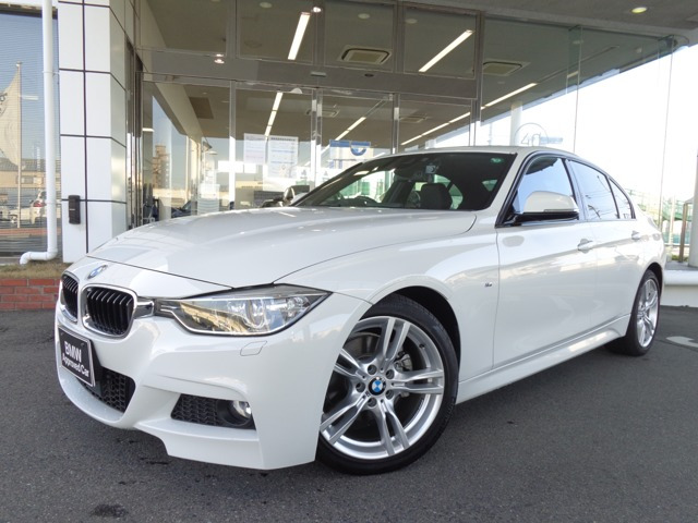 中古車 Bmw 3d Mスポーツ の中古車詳細 70 000km ホワイト 愛知県 175万円 中古車情報 中古 車検索なら 車選びドットコム 車選び Com