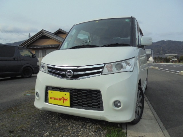 中古車 日産 ルークス ハイウェイスター ターボ の中古車詳細 122 000km パール 島根県 38万円 中古車情報 中古 車検索なら 車選びドットコム 車選び Com