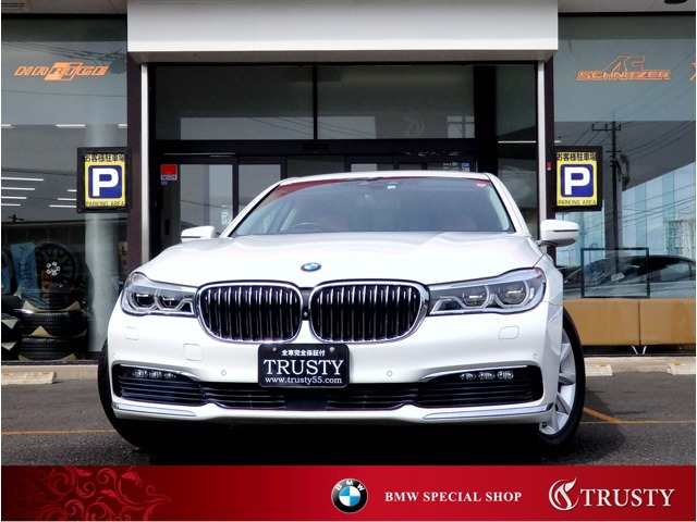 中古車 Bmw 740i の中古車詳細 51 000km ホワイトパール 神奈川県 329万円 中古車情報 中古車検索なら 車 選びドットコム 車選び Com