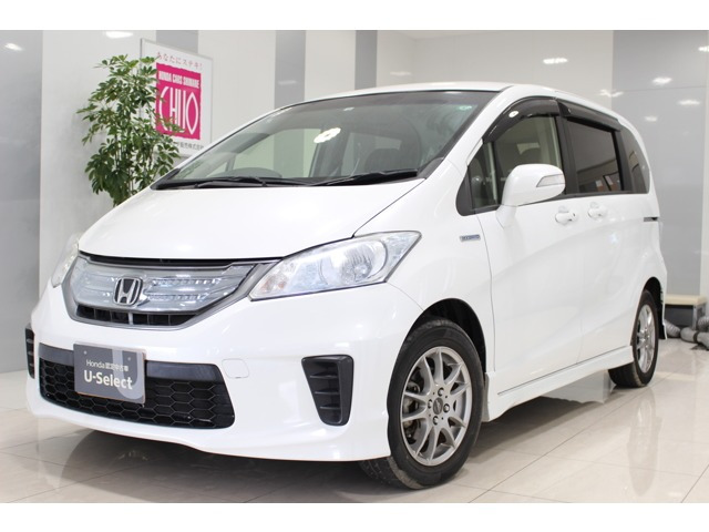 中古車 ホンダ フリードハイブリッド 1 5 ジャストセレクション の中古車詳細 55 000km ホワイトパール 島根県 134 9万円 中古車情報 中古車検索なら 車選びドットコム 車選び Com