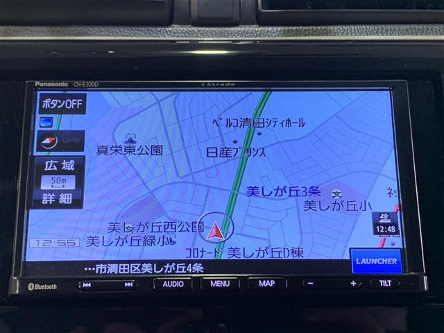 中古車 三菱 Ekワゴン M 4wd 4wd 修復歴無し の中古車詳細 27 000km アメジストブラック 北海道 64 8万円 中古車情報 中古車検索なら 車選びドットコム 車選び Com