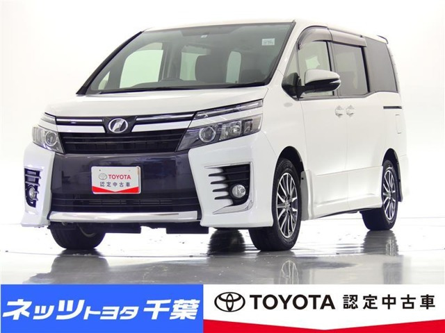 中古車 トヨタ ヴォクシー 2 0 Zs の中古車詳細 62 000km パールメタリック 千葉県 150万円 中古車情報 中古車 検索なら 車選びドットコム 車選び Com